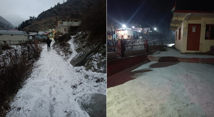 उत्तराखंड:  पहाड़ में बर्फबारी शुरू…चकराता और हर्षिल में सीजन की पहली बर्फबारी… धामों में भी बर्फबारी