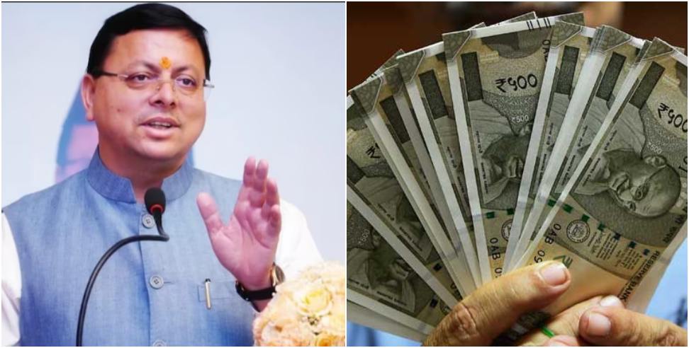 उत्तराखंड में 40 हजार आंगनबाड़ी कार्यकर्ता और सहायिकाओं के को पेंशन देने की तैयारी कर रही धामी सरकार