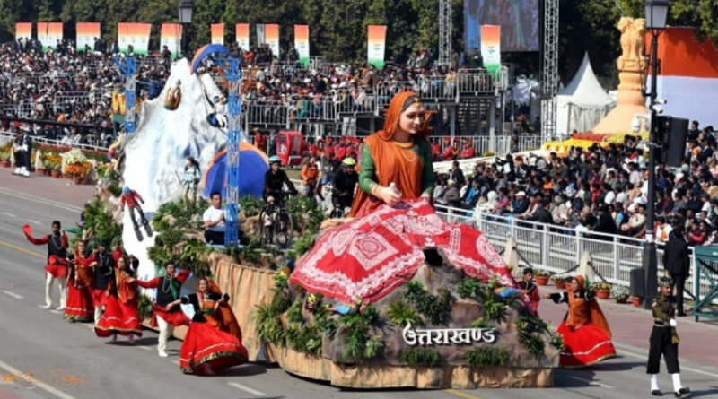 गणतंत्र दिवस परेड में उत्तराखंड की झांकी को मिला तीसरा स्थान, जानें क्या थी खासियत