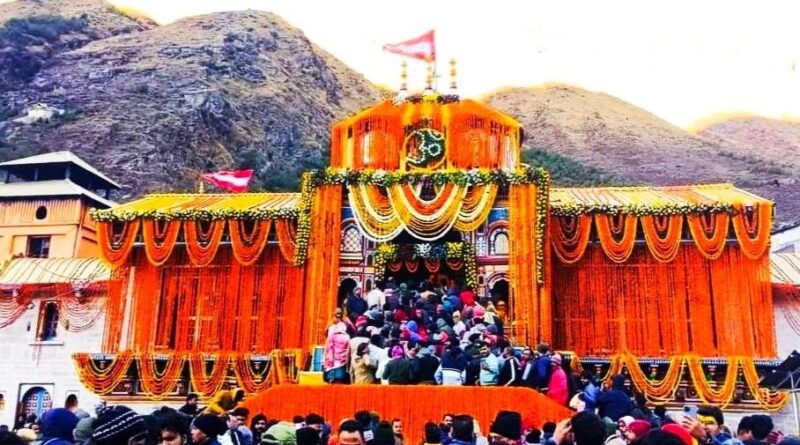 चारधाम यात्रा: श्री बदरीनाथ धाम में कपाटोद्घाटन, मुख्यमंत्री धामी ने की विशेष पूजा
