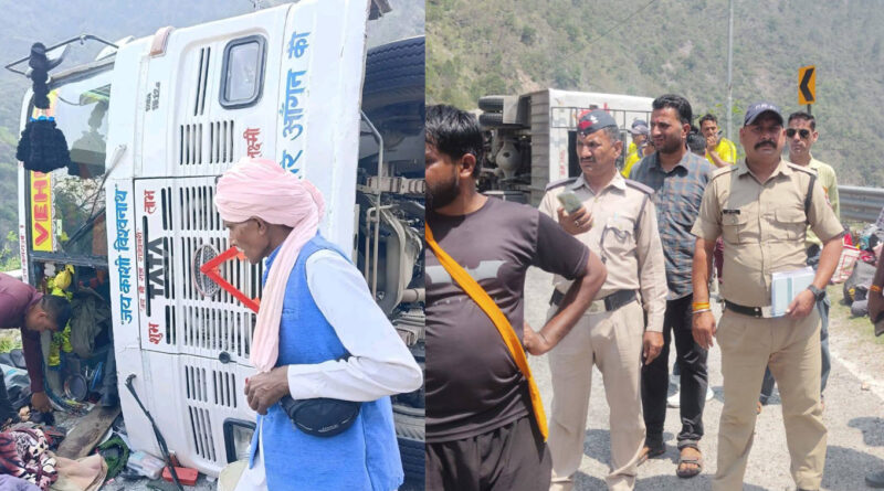 गंगोत्री जा रहे चारधाम यात्रियों संग हादसा, उत्तरकाशी में पहाड़ी रास्ते पर ही बस पलटने से कई घायल