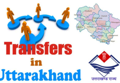 उत्तराखंड में तबादला एक्सप्रेस: 25 IAS और 13 अन्य अफसरों की जिम्मेदारी बदली