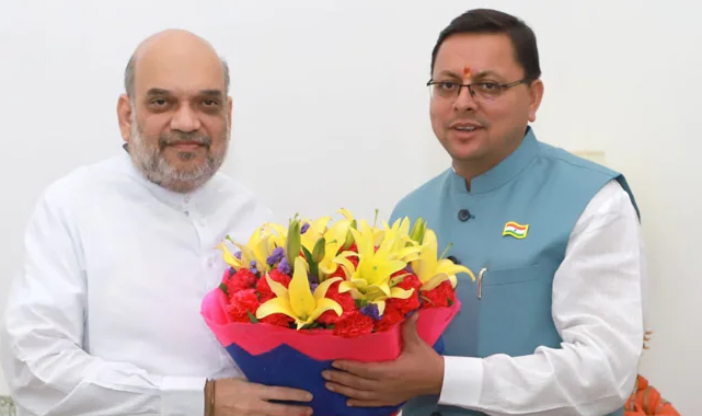 सीएम धामी की अमित शाह से मुलाकात: उत्तराखंड में बनेगा साइबर सुरक्षा उत्कृष्टता केंद्र