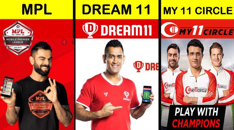 IPL फाइनल में 11 करोड़ लोग खेलेंगे फैंटेसी गेम: कुल 32 खिलाडियों से 1221 करोड़ यूनिक टीमें बन सकती हैं