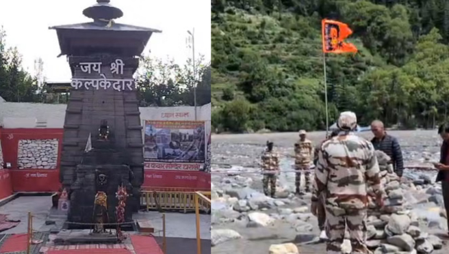 धराली आपदा: जीपीआर से मिली कल्पकेदार मंदिर की लोकेशन, ग्रामीणों ने लगाई हनुमान झंडी