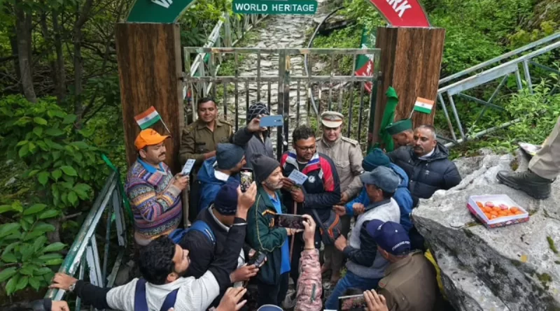 सोमवार को उत्तराखंड में भारी बारिश अलर्ट, फूलों की घाटी और रुद्रनाथ धाम की यात्रा स्थगित