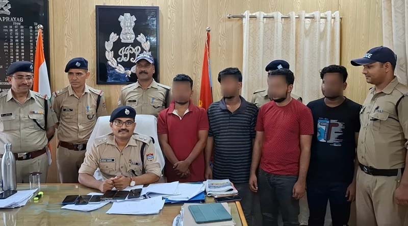 केदारनाथ हेली टिकट बुकिंग के नाम पर दो लाख की ठगी, चार शातिर गिरफ्तार
