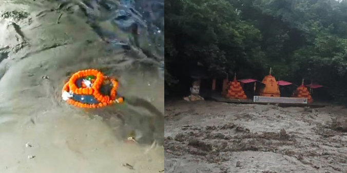 देहरादून Cloudburst: टपकेश्वर महादेव में शिवलिंग जलमग्न… अब तक दो लोगों की मौत की खबर