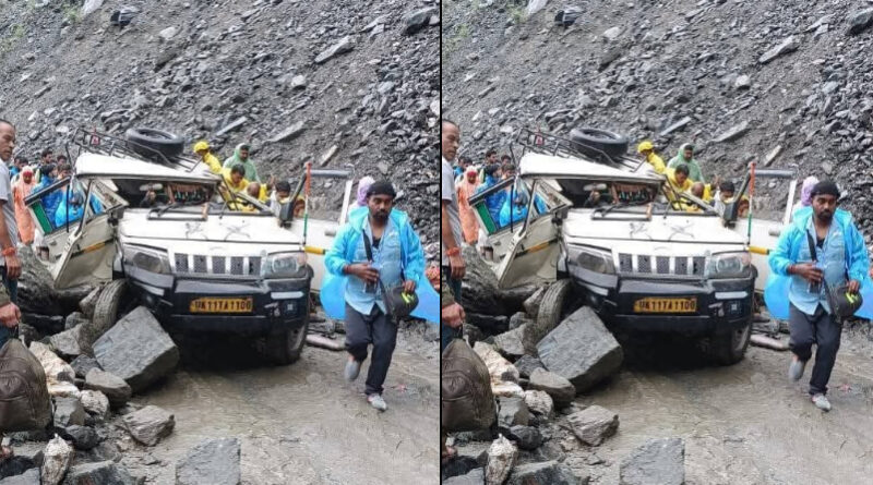 केदारनाथ यात्रा मार्ग पर दर्दनाक सड़क हादसा… गाड़ी के ऊपर गिरा बोल्डर… दो लोगों की मौत