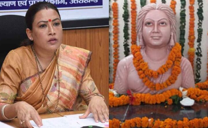 उत्तराखंड की प्रतिभा को राष्ट्रीय पहचान दिलाने वाला तीलू रौतेली सम्मान, 13 महिलाएं होंगी सम्मानित