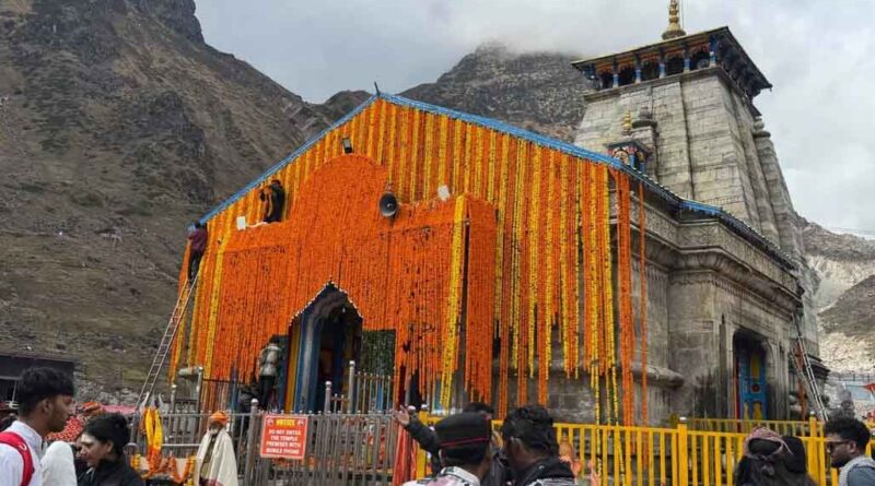 22 अप्रैल को खुलेंगे केदारनाथ धाम के कपाट, 18 से शुरू होगा उत्सव कार्यक्रम