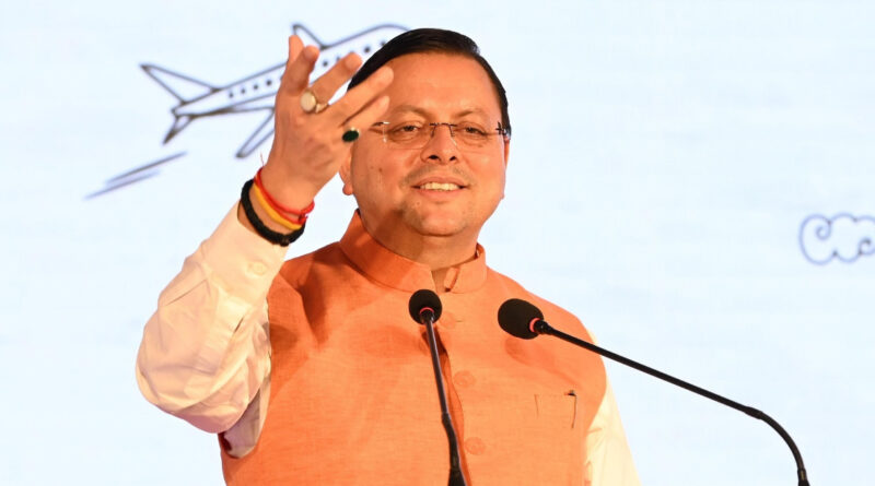 देवभूमि परिवार योजना को मिली हरी झंडी, धामी कैबिनेट ने 12 फैसलों पर लगाई मुहर