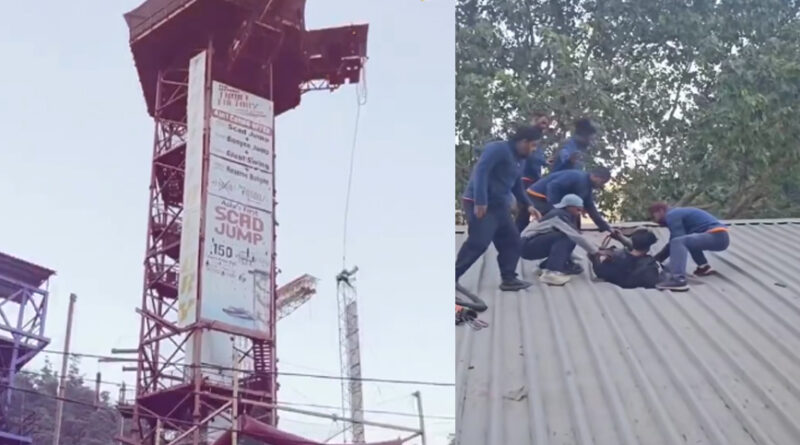 फिर हादसा! ऋषिकेश में बंजी जंपिंग के दौरान रस्सी टूटी, पर्यटक गंभीर रूप से घायल