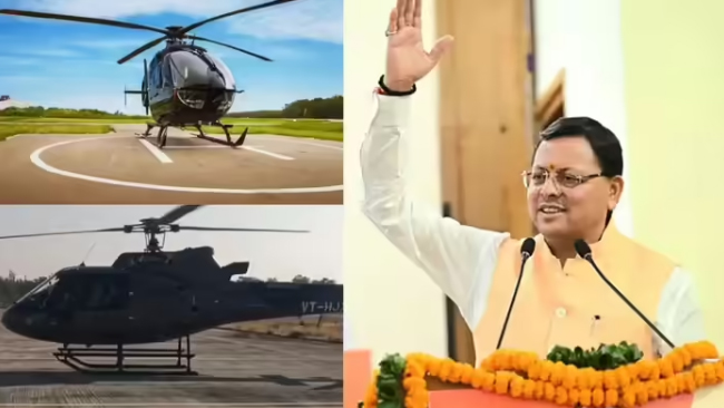 उड़ान योजना की वापसी: टिहरी-श्रीनगर-गौचर के लिए सस्ती हेली सेवा शुरू