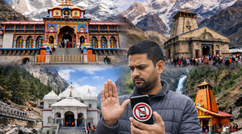चारधाम यात्रा 2026: मोबाइल बैन, सड़कों से लेकर स्वास्थ्य तक व्यापक तैयारी
