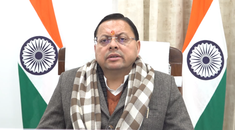 सीएम धामी का कड़ा संदेश: अपराधियों पर तुरंत कार्रवाई करें, हर मामले में दर्ज हो मुकदमा