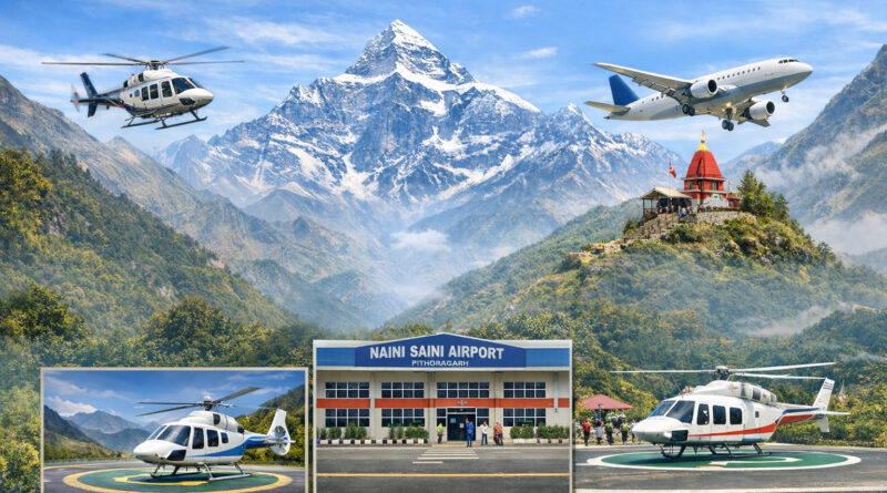 उत्तराखंड: सीमांत क्षेत्रों को मिलेगा हवाई सहारा, आदि कैलास तक शुरू होगी हेली सेवा