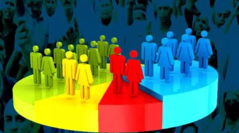 उत्तराखंड में आज से शुरू हुई मकानों की स्वगणना, ऑनलाइन भरें 33 सवाल