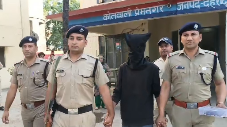 देहरादून में ISI का जासूस पकड़ा गया, PM मोदी के दौरे से पहले बड़ी साजिश नाकाम