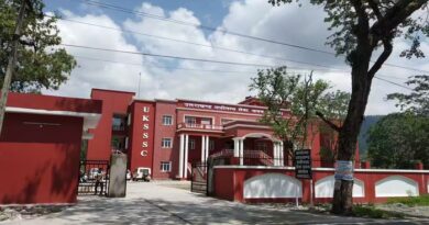 उत्तराखंड: अपर निजी सचिव भर्ती में चयनित अभ्यर्थियों की सूची जारी, आयोग ने भेजा परिणाम