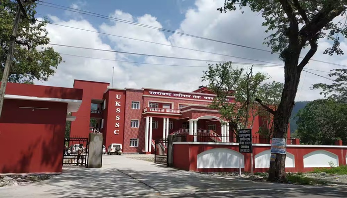 उत्तराखंड: अपर निजी सचिव भर्ती में चयनित अभ्यर्थियों की सूची जारी, आयोग ने भेजा परिणाम