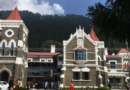 हल्द्वानी में हाई कोर्ट शिफ्टिंग की कवायद तेज, नई जमीन की तलाश शुरू