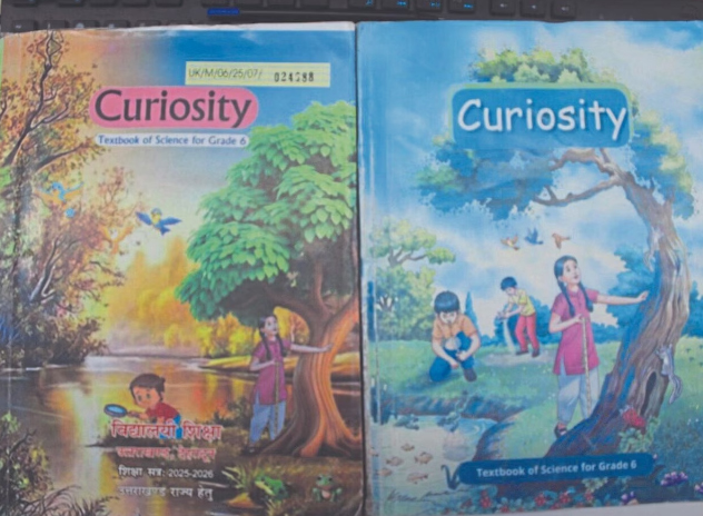 उत्तराखंड में महंगी सरकारी किताबों पर विवाद, NCERT से 80% तक ज्यादा कीमत