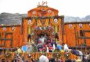 विधि-विधान के साथ बदरीनाथ के कपाट खुले… जय बदरी विशाल के जयकारों से गूंजा धाम, 10 हजार श्रद्धालु पहुंचे