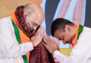 अमित शाह ने खुद किया नाम का ऐलान… शुभेंदु अधिकारी होंगे बंगाल के नए मुख्यमंत्री