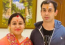 मुलायम सिंह यादव के छोटे बेटे प्रतीक यादव का निधन, राजनीतिक और सामाजिक जगत में शोक
