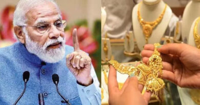 पीएम मोदी की अपील का असर: शादी में जेवर ठुकराकर युवती ने रखी अनोखी मांग, बोली- ईवी कार चाहिए