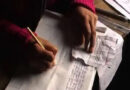 देहरादून में SSC परीक्षा नकल गिरोह का बड़ा खुलासा, STF ने मास्टरमाइंड के साथी को दबोचा