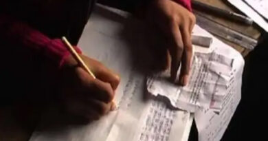 देहरादून में SSC परीक्षा नकल गिरोह का बड़ा खुलासा, STF ने मास्टरमाइंड के साथी को दबोचा