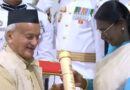 भगत सिंह कोश्यारी, हरमनप्रीत और शिबू सोरेन को पद्म सम्मान, 132 नामों की घोषणा