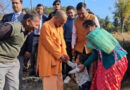 पलायन से उजड़ रहे गांव, खत्म हो रही संस्कृति… अपने गाँव पंचूर में बोले योगी आदित्यनाथ