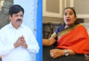 25 लाख की ठगी से हिली कांग्रेस: गोदियाल पर लगे आरोप, अंदरूनी कलह उजागर