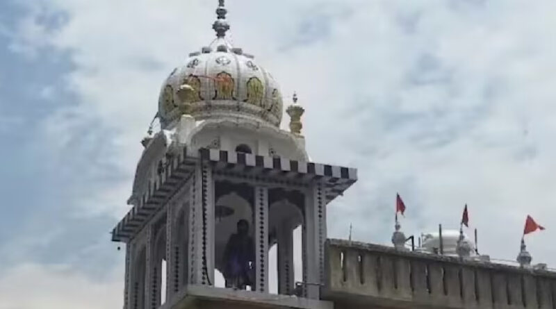 4 निहंगों की गिरफ्तारी पर नया मोड़, अब हिमाचल के पांवटा साहिब गुरुद्वारे में जुटे 150 से ज्यादा निहंग