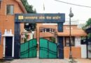 UKPSC ने जारी किया PCS 2024 का अंतिम परिणाम, जसमीत कौर ने मारी बाजी, पूरी मेरिट लिस्ट देखें
