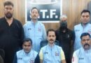 उत्तराखंड: गदरपुर से पकड़ा गया संदिग्ध कट्टरपंथी, फिदायीन हमले की तैयारी के मिले संकेत