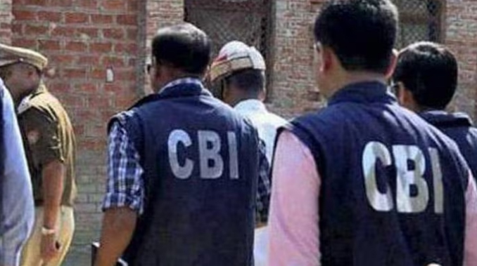 ₹1109 करोड़ बैंक घोटाला: CBI का काशीपुर समेत चार राज्यों में बड़ा एक्शन, फैक्टरी पर छापा