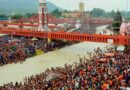 कंधों पर कांवड़, जुबान पर बम-बम भोले… हरिद्वार में उमड़ा लाखों शिवभक्तों का सैलाब