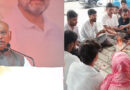 हल्द्वानी में खड़गे की रैली के बाद शुद्धिकरण हवन पर सियासी घमासान, कांग्रेस ने लगाया दलित विरोधी मानसिकता का आरोप