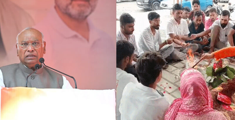 हल्द्वानी में खड़गे की रैली के बाद शुद्धिकरण हवन पर सियासी घमासान, कांग्रेस ने लगाया दलित विरोधी मानसिकता का आरोप
