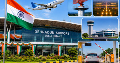 देहरादून एयरपोर्ट: नए रडार और ATC बिल्डिंग से बढ़ेगा एयर स्पेस, कमर्शियल वाहनों को बड़ी राहत, टोल ₹345 से घटकर हुआ ₹80