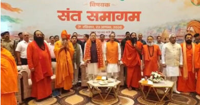 हरिद्वार में ‘एक राष्ट्र-एक चुनाव’ की गूंज, शिवराज-धामी ने संत समाज से जनजागरण की अपील