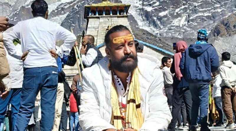 9 अगस्त को देहरादून में प्रवासी केदार सम्मेलन, जनता के हक और अधिकारों पर होगी चर्चा: त्रिभुवन चौहान