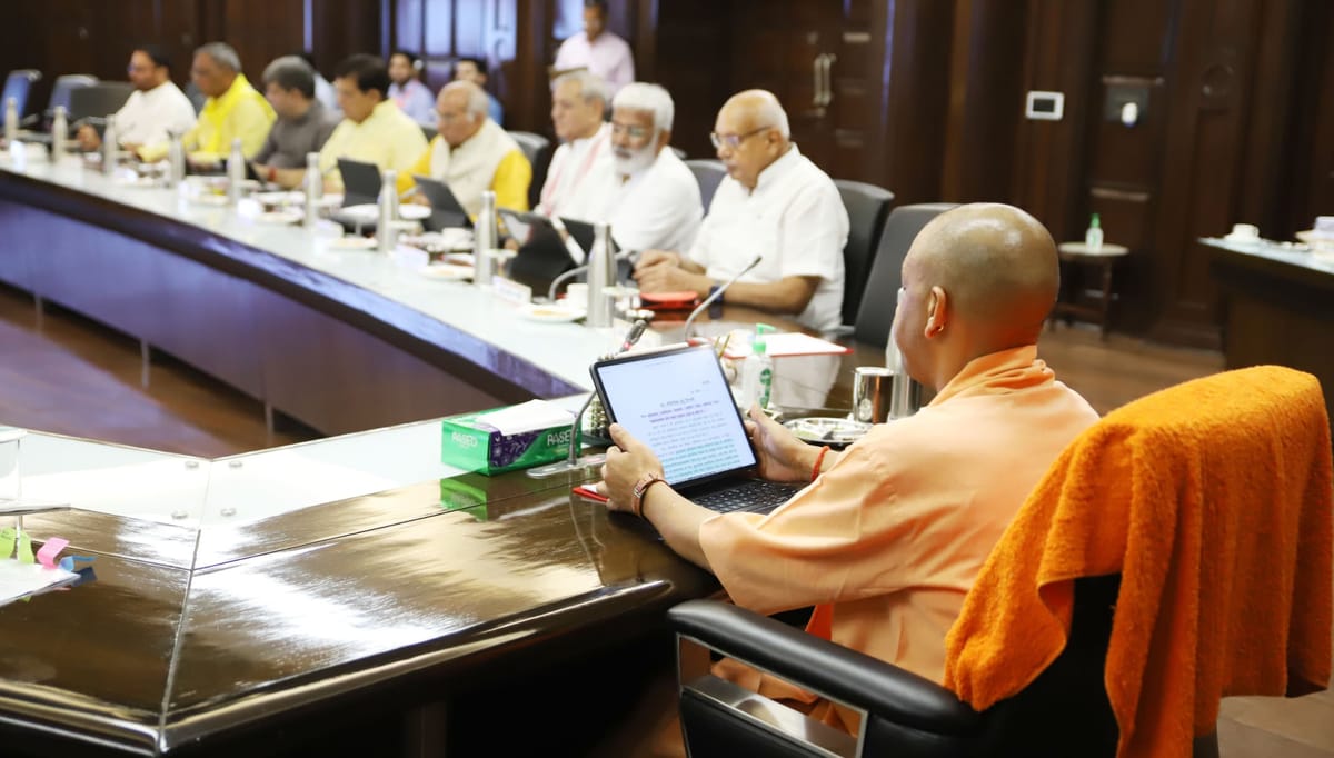 यूपी कैबिनेट की अहम बैठक पर सबकी निगाहें: PRD जवानों को मिल सकता है कैशलेस इलाज का बड़ा तोहफा