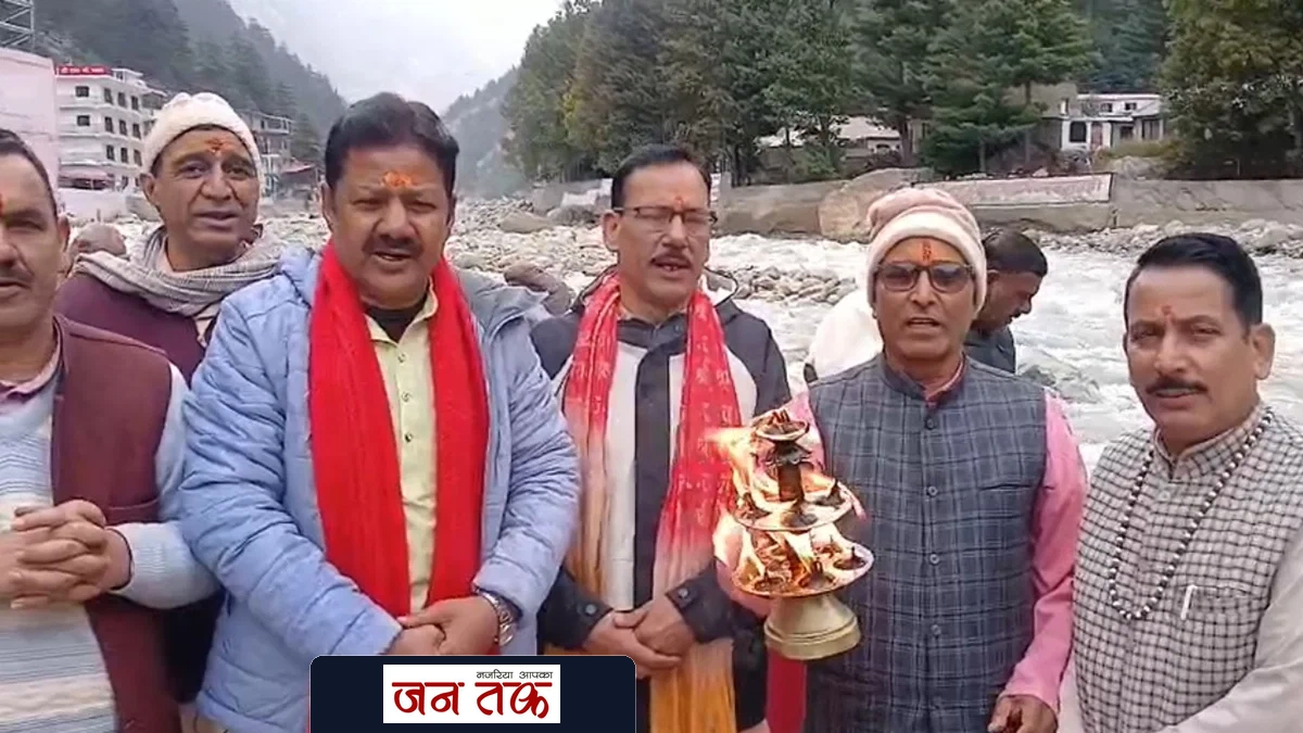 चार धामों में गूंजे पीएम मोदी के जन्मदिन के जयकारे; गंगोत्री से बदरीनाथ तक विशेष पूजा-अर्चना और आरती का आयोजन