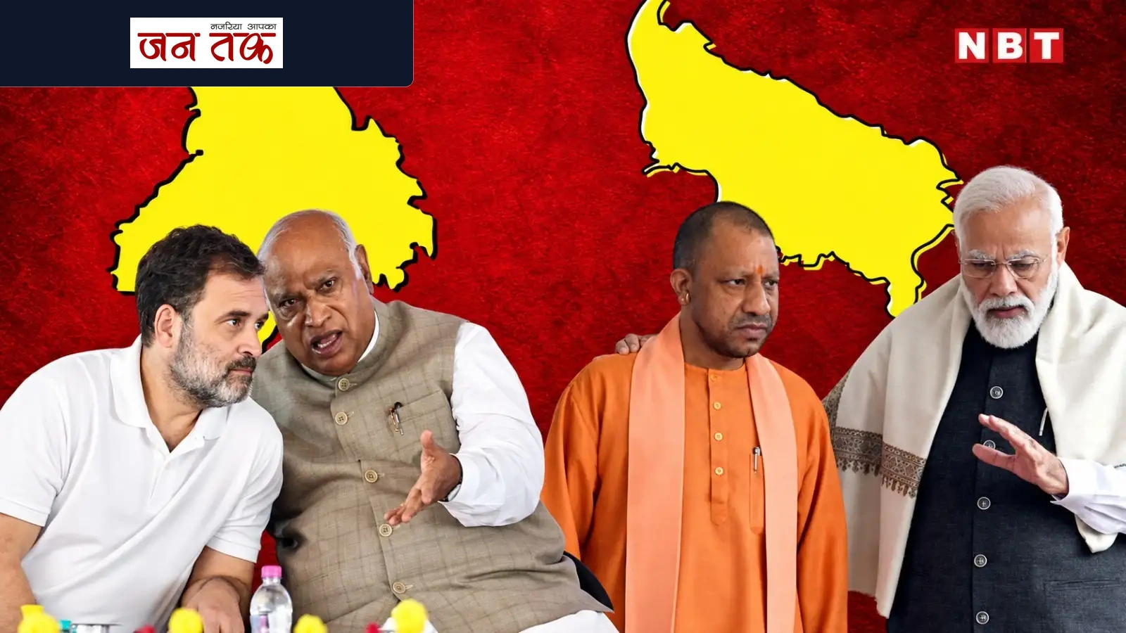 UPI ट्रांजैक्शन पर MDR शुल्क का नया विवाद: क्या ‘डिजिटल टैक्स’ के मुद्दे से घिर सकती है केंद्र सरकार?
