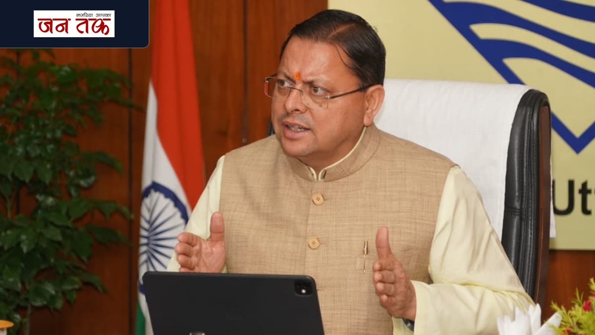 चारधाम यात्रा की तैयारियों पर सीएम धामी ने की गहन समीक्षा: अधिकारियों के साथ नई दिल्ली में वर्चुअल मीटिंग